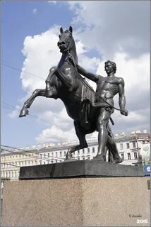 Коне спб