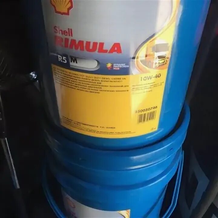 Масло shell rimula r5. Масло Шелл Римула р5. Шелл Римула р6 5w40. Шелл Римула р5 10w 40. Моторное масло Shell Rimula r5 m 10w-40.