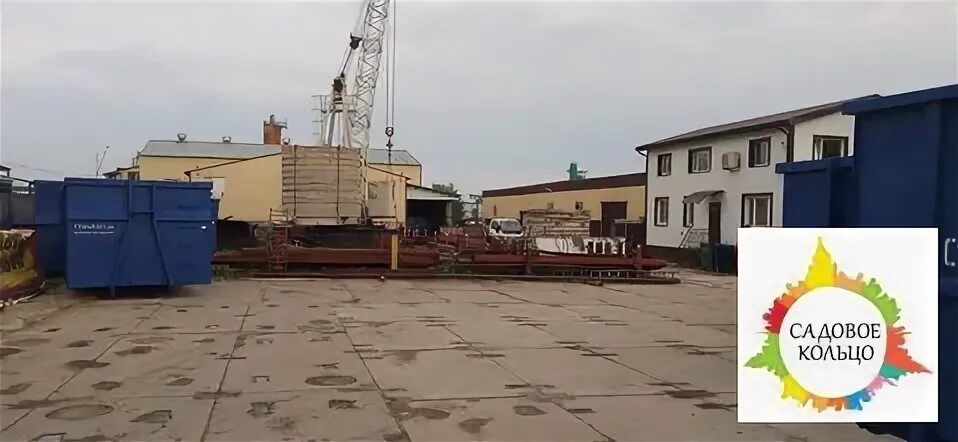 Отзывы о "Магазин по продаже мороженного и чая", Россия, Иркутск, Трактовая улиц