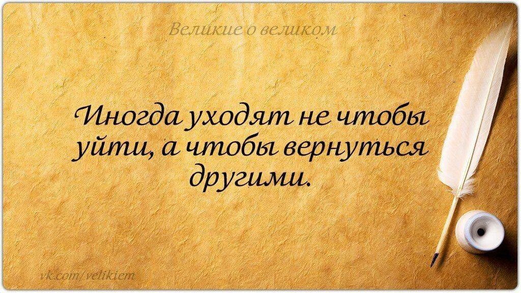 Стоит желать лучшего