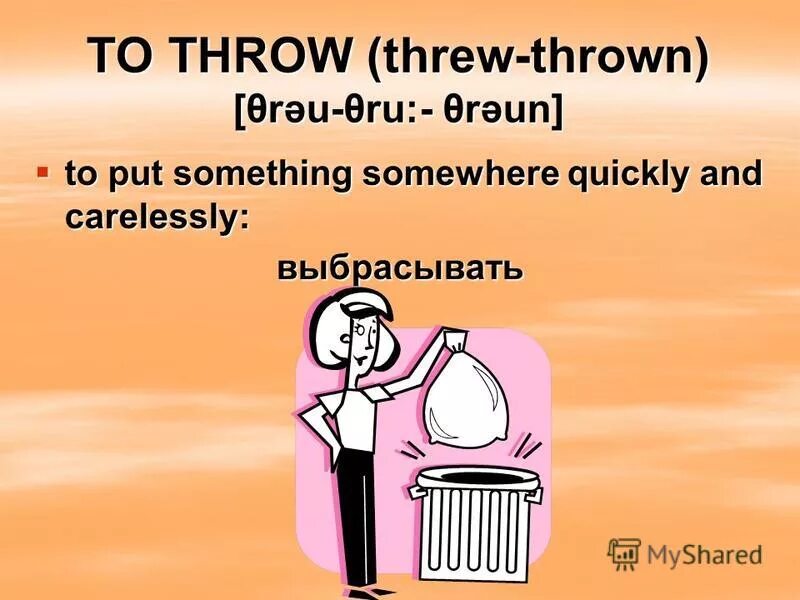 Laptop in bag. To work something in. To work something in. Опаздывающий человек. Рутина дизайнера.