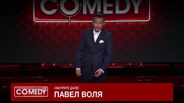 I 10 club. Камеди клаб 10 сезон 10 выпуск. Камеди клаб 6 сезон 12 выпуск. Comedy Club 10 выпуск 6. Камеди клаб 3 сезон.