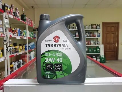 Такаяма 10w 40