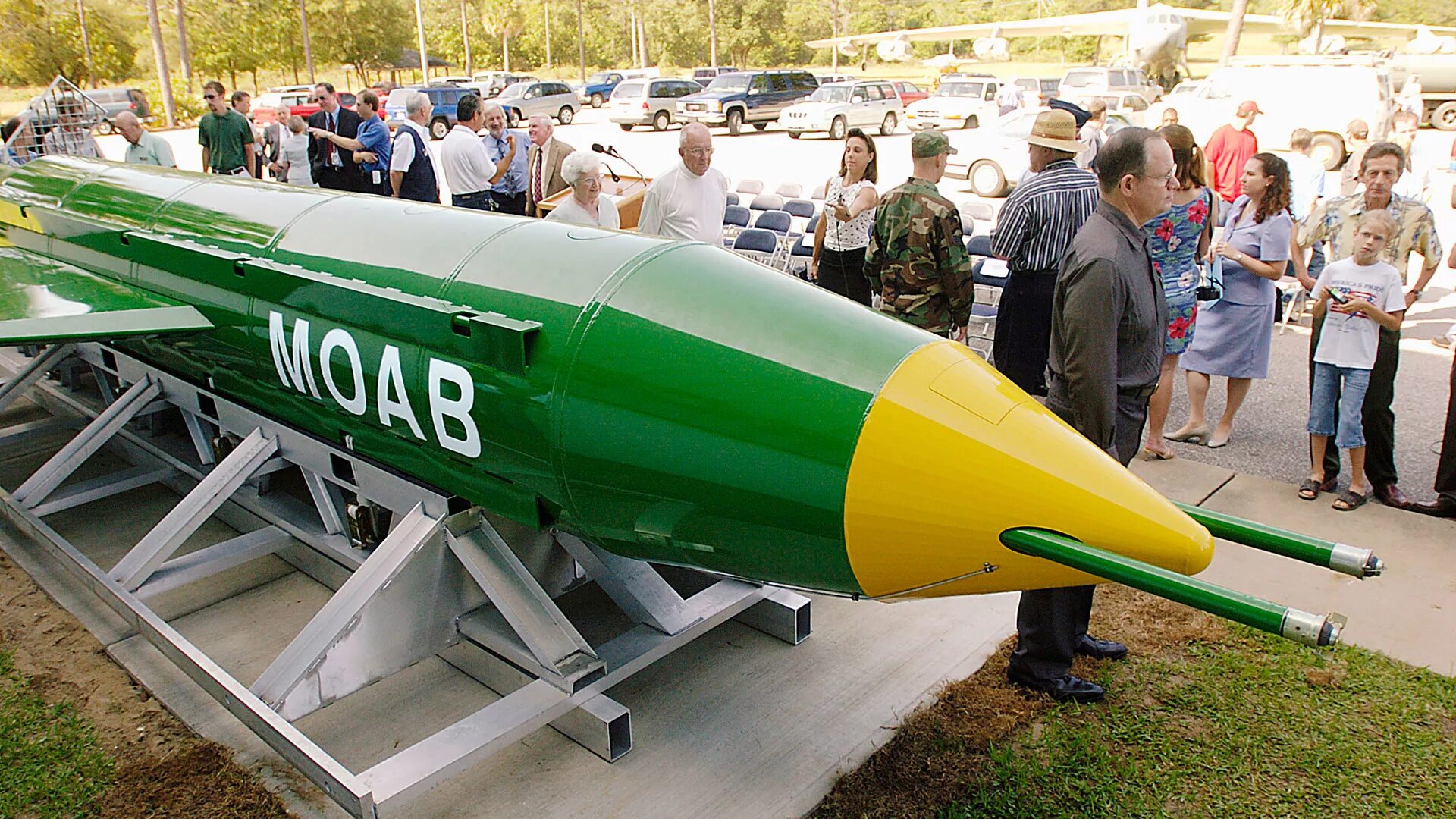 США передадут Израилю сверхмощную бомбу MOAB