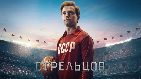 Что ждет стрельцов в 2025 году женщине