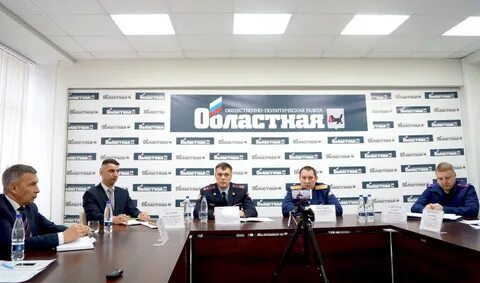 Начальник отдела коррупции