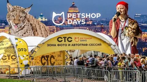 Pets shop days