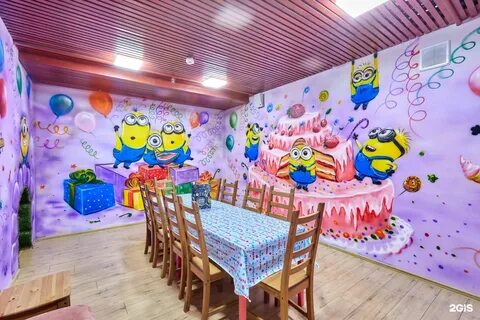 Джоки джой день рождения спб