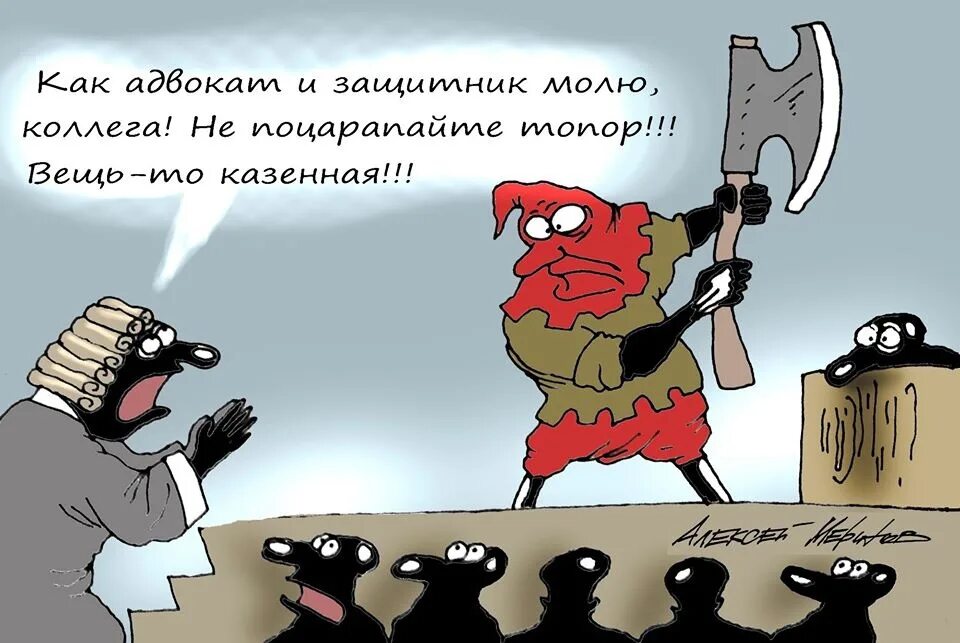 Иосиф бродский фото. Бродский цитаты. Тиран свою секиру точит. Стихи звоните мне друзья и днем и ночью. Стихотворение холуй трясется раб хохочет.