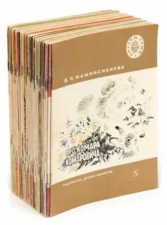 Книга сама читать