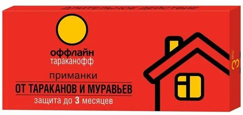 Приманка для уничтожения тараканов