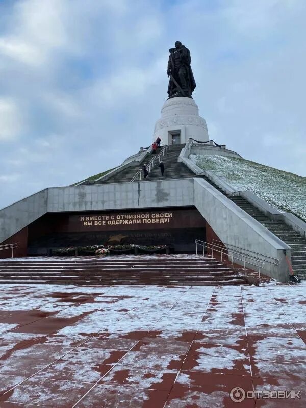 Новый мемориал в кемерово. Трептов-парк мемориал в кемерово. Мемориал воину-освободителю (кемерово). Памятник героям сибирякам в кемерово. Монумент воину освободителю в кемерово.