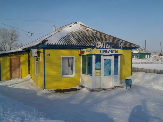 Авто шипуново алтайский край. Авто шипуново алтайский край. Шипуново. Шипуново. Авто шипуново алтайский край.
