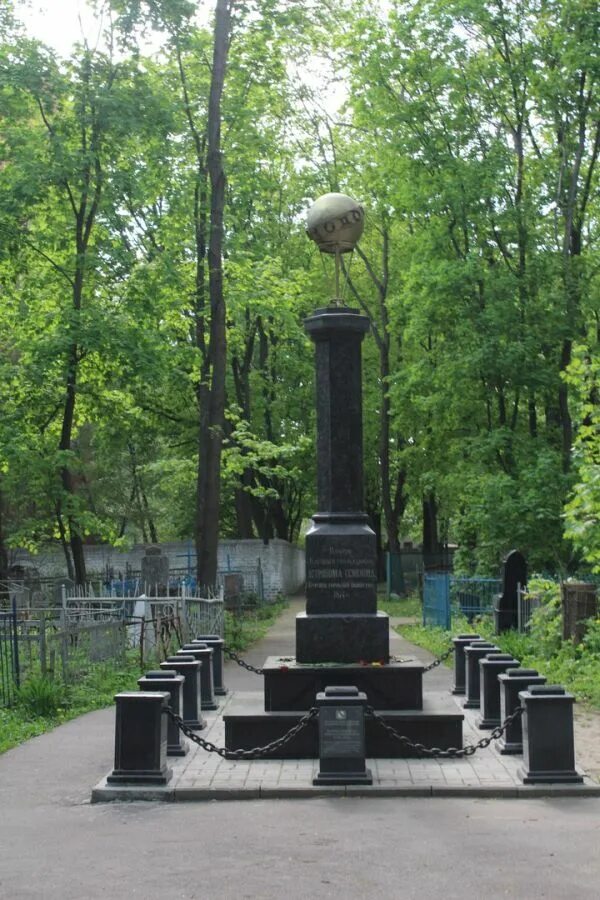 никитское кладбище курск. некрополь курск кладбище. никитское кладбище. херсонское кладбище курск. кладбище тихая роща электросталь.