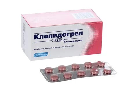 Торговое название клопидогрела