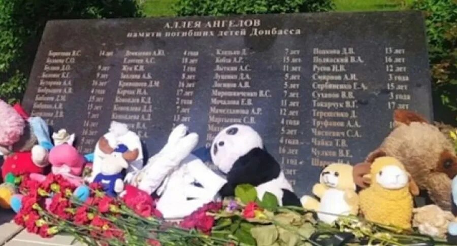 27 июля день детей донбасса. 27 июля день памяти жертв детей донбасса. Ангелы донбасса. 27 июля день детей донбасса. Память погибшим детям донбасса.