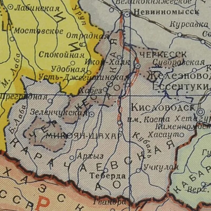 Республика карачаево на карте россии. Черкесская автономная область. Карачаевская автономная область до 1943 года. Карачаевская автономная область карта. Карта Черкесской автономной области.