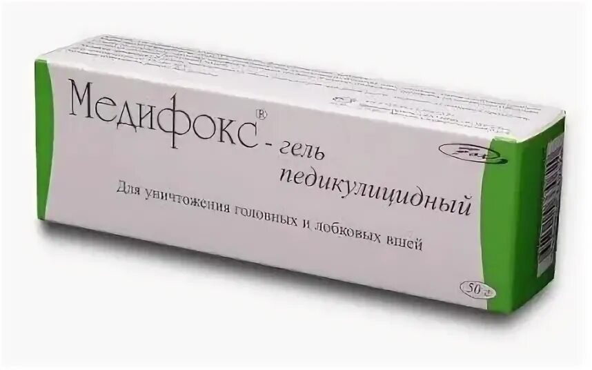 Медифокс гель 50г. Препарат медифокс от чесотки. Препарат «медифокс» применяют в случае выявления. Медифокс гель от чесотки. Медифокс гель отзывы.