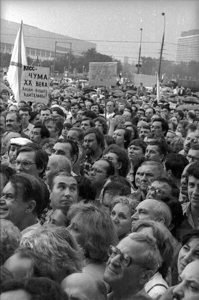 Перестройка СССР митинги. Митинг 1990. Протесты в 1990е. Митинги 90. Митинги 1990