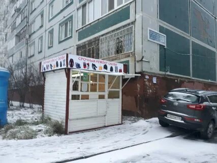 Амирхана 107