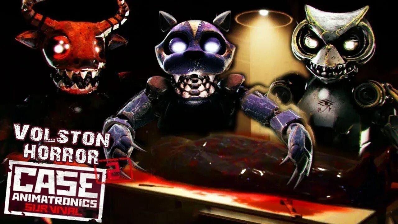 Game case 2. Кейс АНИМАТРОНИК 2. Case Animatronics 2 АНИМАТРОНИКИ. Кейс аниматроникс 2 Survival. Case 2: Animatronics хоррор.