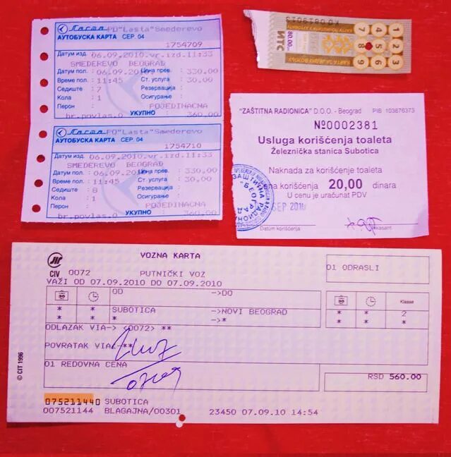 Северный вокзал билеты купить. Бланки билетов на автобус. Билет на автобус межгород. Билет междугороднего автобуса образец. Хабаровск Комсомольск билет на автобус.