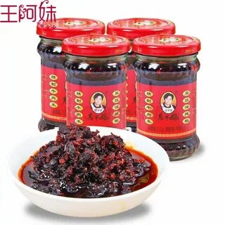 Imp china