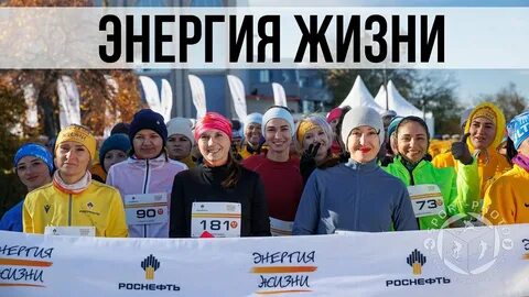 13 роснефть 2023
