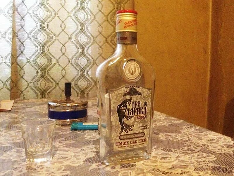 Оставить пустую бутылку