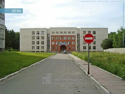 Кольцово 5