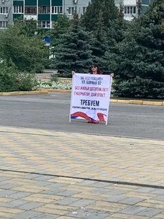 Ростов вышел