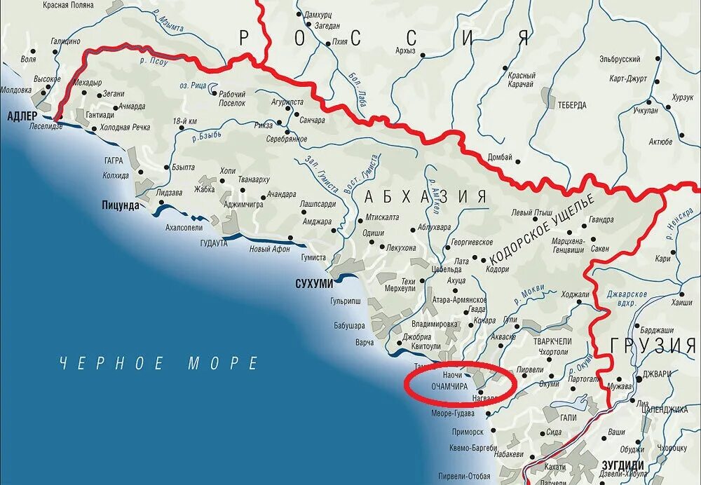 Гагра новый афон расстояние. Карта Абхазии подробная с городами. Границы Абхазии на карте. Карта Черноморского побережья Абхазии. Абхазия карта побережья подробная.