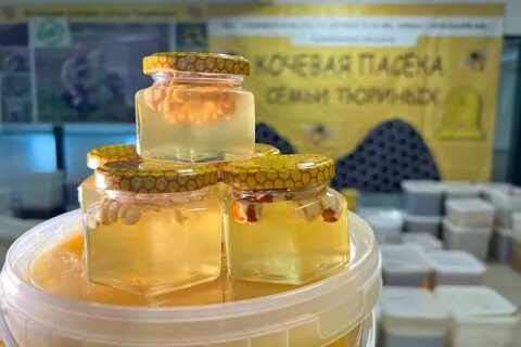 Ук медовая тверь