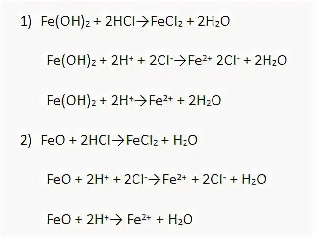 Hci 2