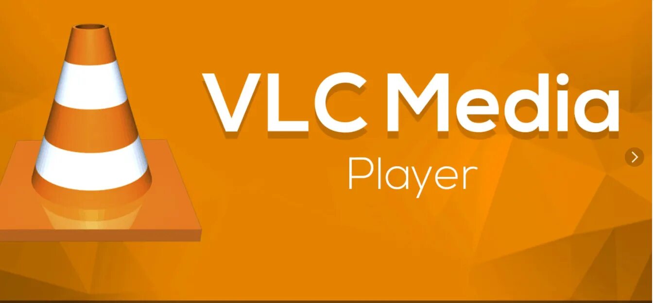 VLC Media Player. Медиа проигрыватель VLC. Иконка VLC. VLC Media Player иконка.