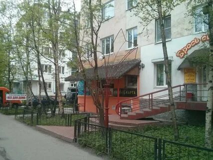 Бир мурманск