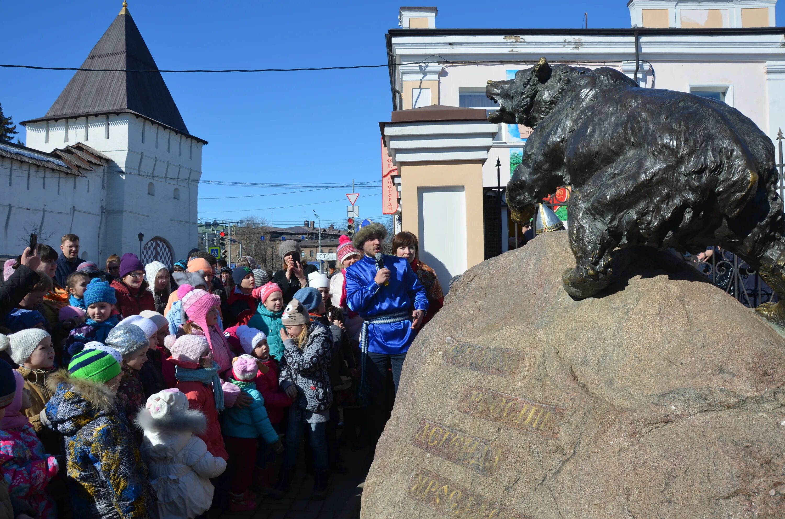 Ярославль экскурсии. Ярославль экскурсия для школьников. Экскурсия по Ярославлю. Экскурсия по Ярославлю и дети. Экскурсии в ярославле 2024