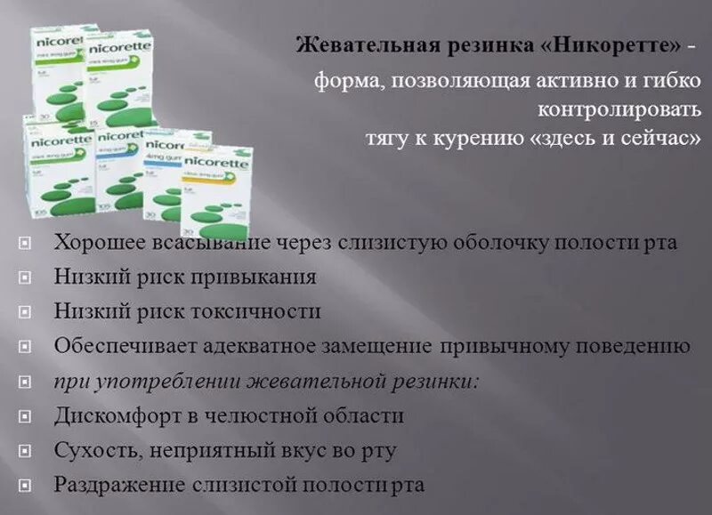 17. 1д12в-300кс2 фланец патрубка. Гестренол д/кошек капли 1,5мл. Коффердам антериор интрокит 5203, kerr. Биостер пар 110/180.