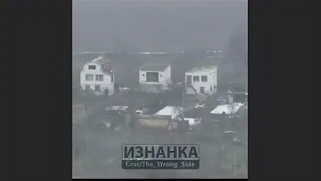 Изнанка дзен