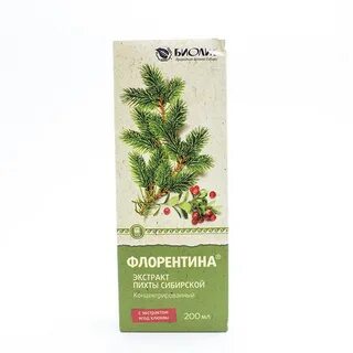 Экстракт пихты инструкция