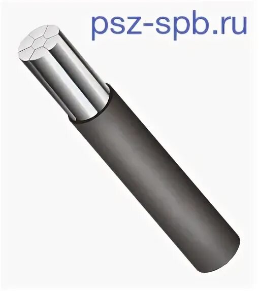 Сип 3 20кв. Сип 20.