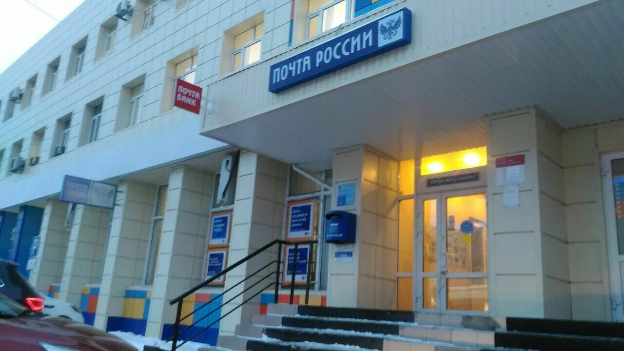Больше не работает: Управляющая компания Горизонт, управление недвижимостью, Тюм