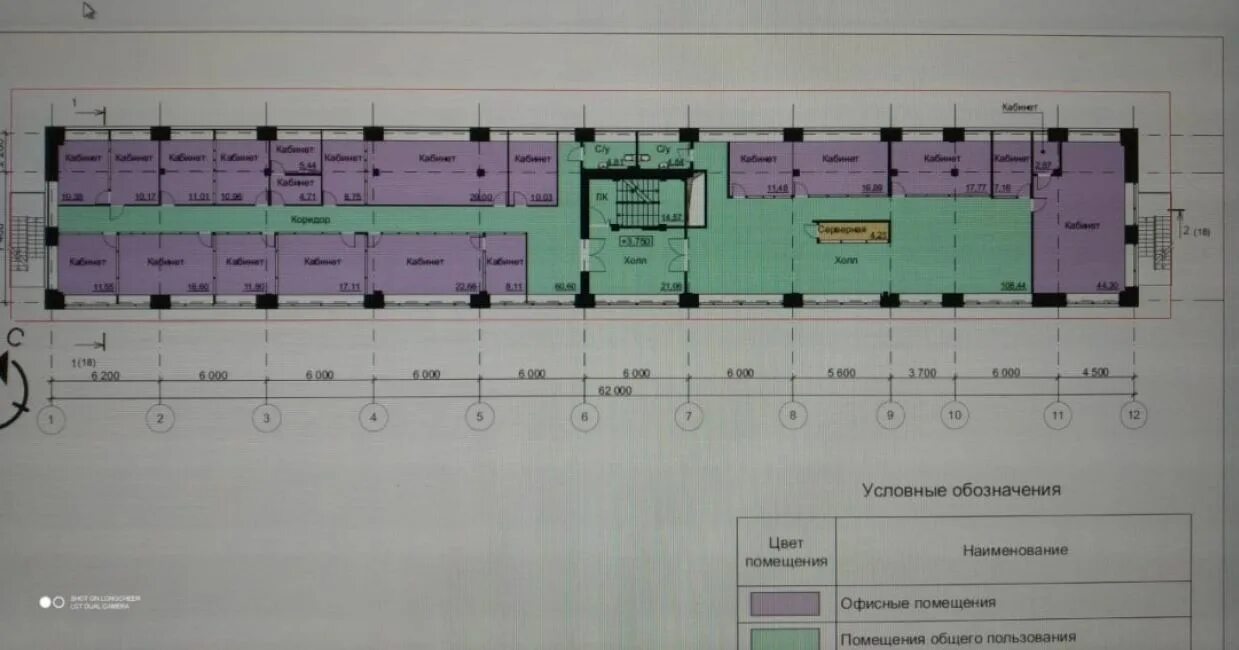 Клиника бережковская набережная 16а. БЦ Riverside Station. Москва Бережковская набережная 16а OSKELLY. Бережковская наб. д 16а стр 2. Строй групп Бережковская набережная 16а.