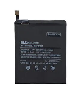 Xiaomi mi pro аккумулятор