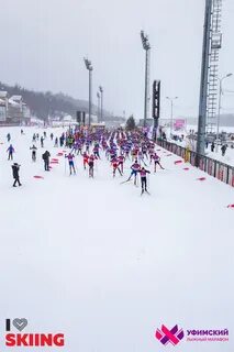 Уфа 2022