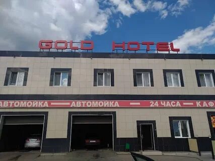 Ул промышленная 23