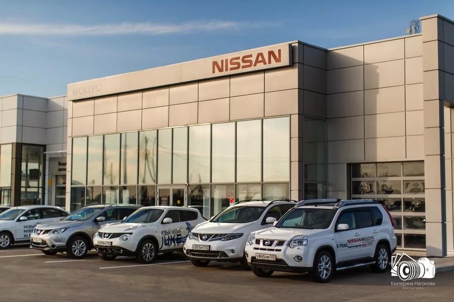 Автосалон армавир. Автоцентр армавир. Автоцентр армавир. Ниссан модус. Модус  автосалон логотип.