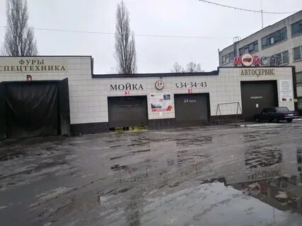 Улица 3 я агрегатная курск