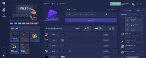Cs fail секретный