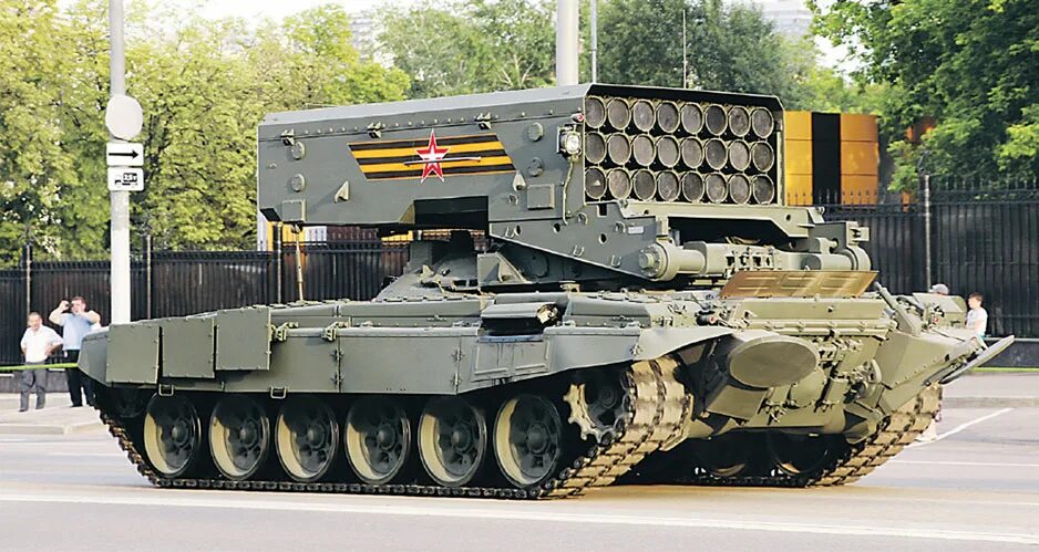 камаз 4386 тайфун. рсзо тосочка тос-2. тос-2 урал. тос-2 тосочка 2023. тосочка 2.